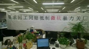 年終獎(jiǎng)曬單 人工智能基礎(chǔ)軟件開(kāi)發(fā)領(lǐng)域，有人豪發(fā)四輛寶馬，你的年終福利幾何？