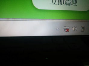 解決筆記本電腦連接網線后無法上網的常見問題排查指南